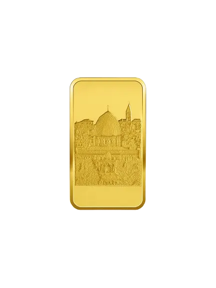 Al-Aqsa Mosque 999.9 Fine Gold Bar - Sacred Islamic Heritage Investment Collectible